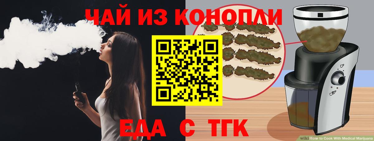 Cocaine  ГАШ  NBOMe  Меф МЯУ МЯУ кристаллы  Альфа ПВП СОЛЬ кристаллы  Красноармейск  MDMA  Вход с VPN  МАРИХУАНА  ГАШИШ 