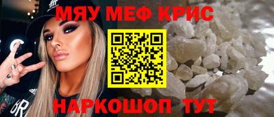 индика Бузулук