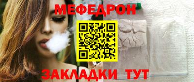 дурь Бугуруслан