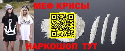 индика Бузулук