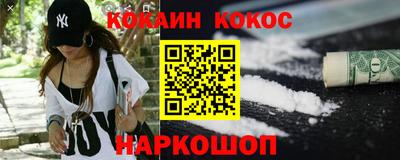 не бодяженный Будённовск