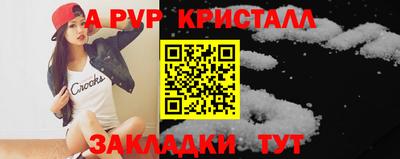 не бодяженный Будённовск