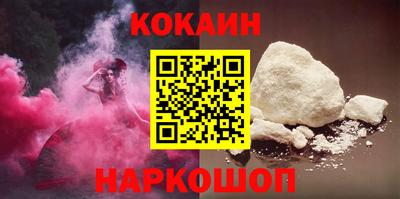 не бодяженный Будённовск