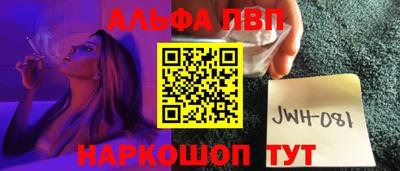 дурь Бугуруслан
