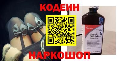 индика Бузулук