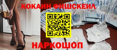 не бодяженный Будённовск