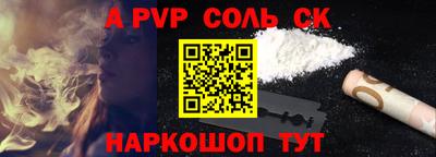 индика Бузулук