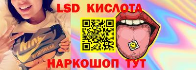 не бодяженный Будённовск