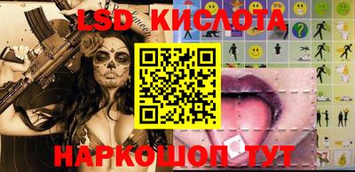 индика Бузулук