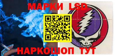 индика Бузулук