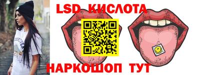не бодяженный Будённовск