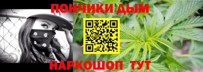 не бодяженный Будённовск