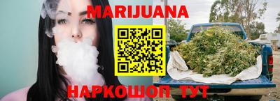 индика Бузулук