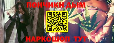 дурь Бугуруслан