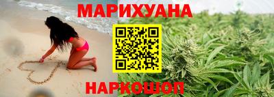дурь Бугуруслан