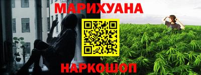 индика Бузулук
