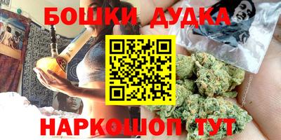 не бодяженный Будённовск