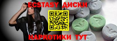 не бодяженный Будённовск