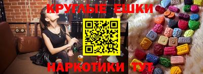 дурь Бугуруслан