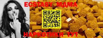 дурь Бугуруслан