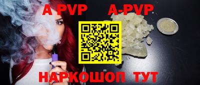 не бодяженный Будённовск