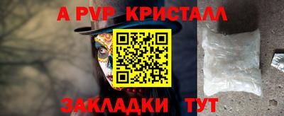 дурь Бугуруслан