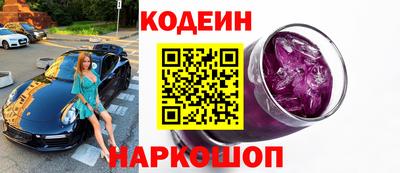 индика Бузулук