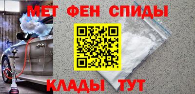 индика Бузулук