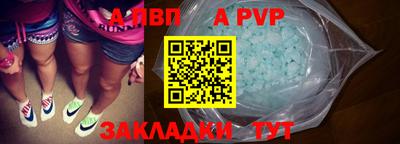 дурь Бугуруслан