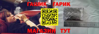 дурь Бугуруслан