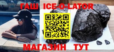 не бодяженный Будённовск