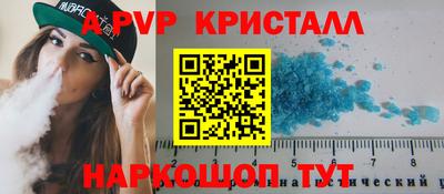не бодяженный Будённовск