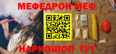 не бодяженный Будённовск