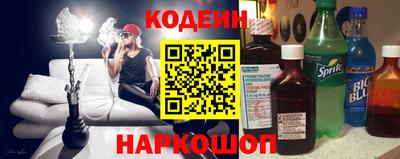 дурь Бугуруслан