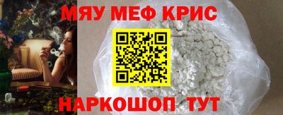 не бодяженный Будённовск